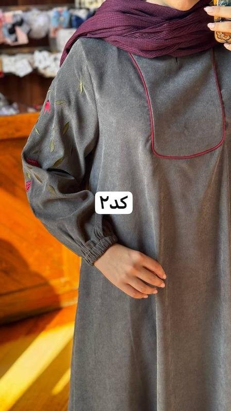 پیراهن مخمل گلدوزی  آستین