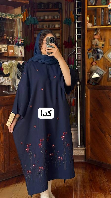 پانچ ژینا