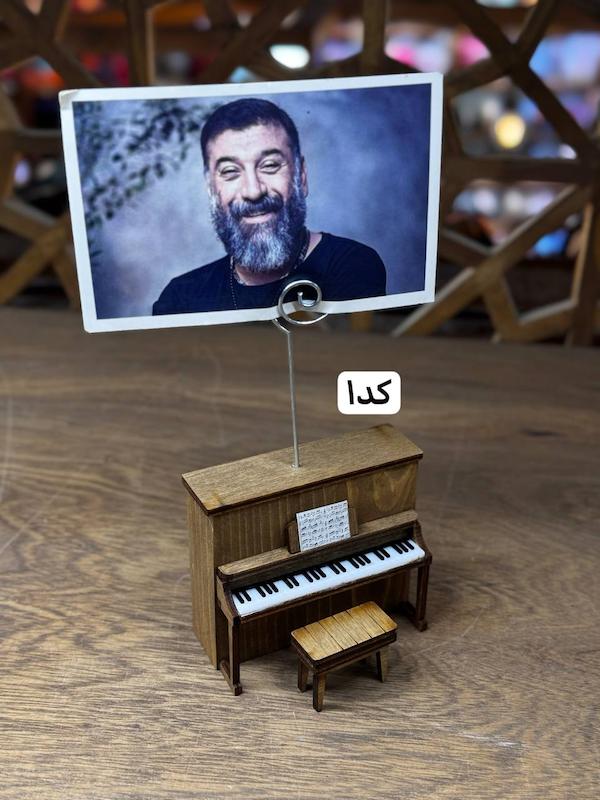 پایه عکس دکوراتیو پیانو