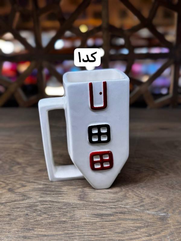 ماگ بازتاب