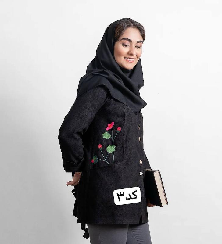 تنپوش کت لاریسا