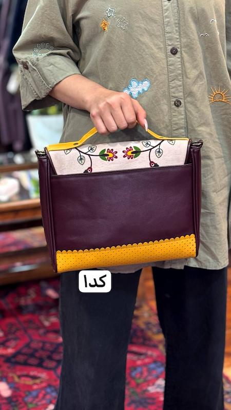 کیف دو قفل طرح فارسی