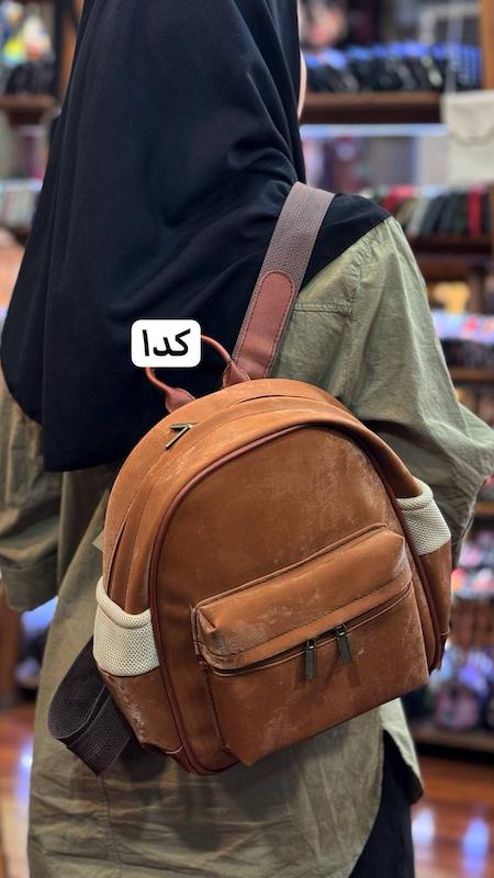 کوله ملورین