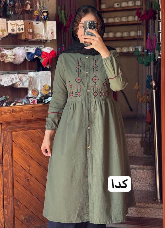 مانتو ثمین