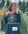 پیراهن لیانا