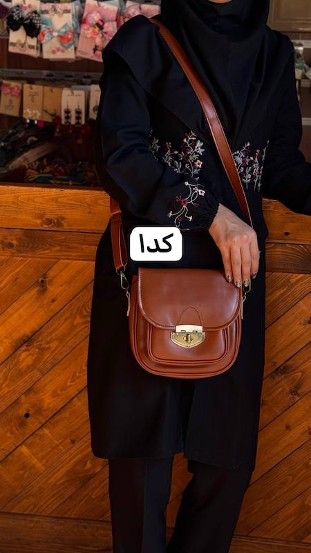 کیف دوشی ترنج قفلدار