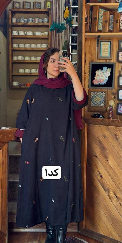 پیراهن گل یخ