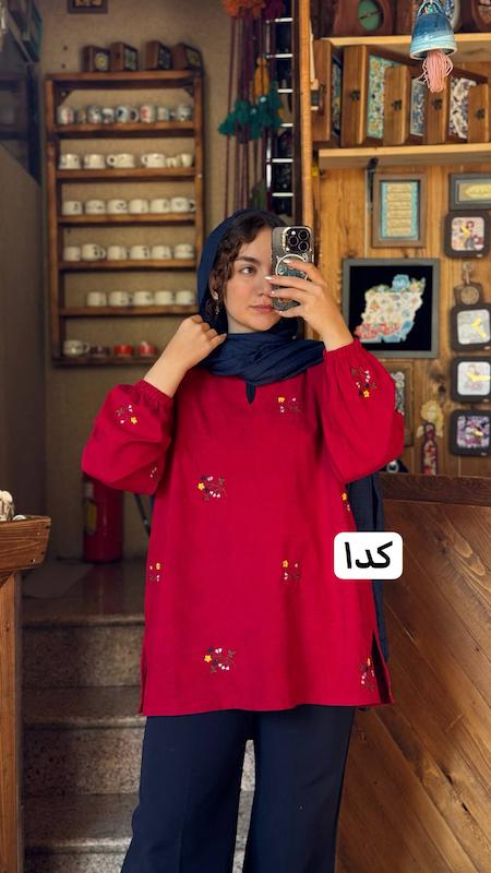 شومیز آناهید