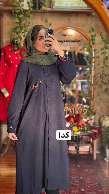 مانتو بوجیک