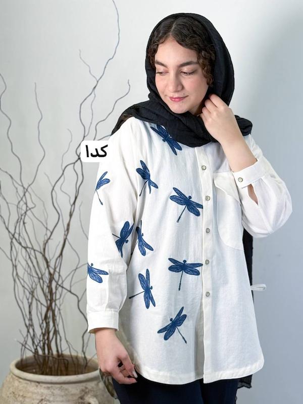 تونیک سنجاقک