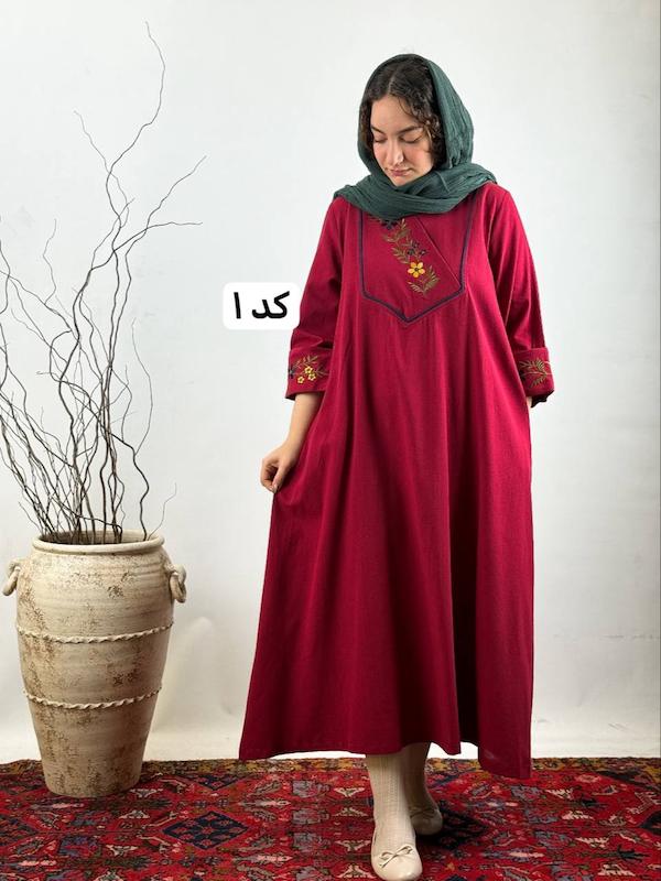 پیراهن شاخه
