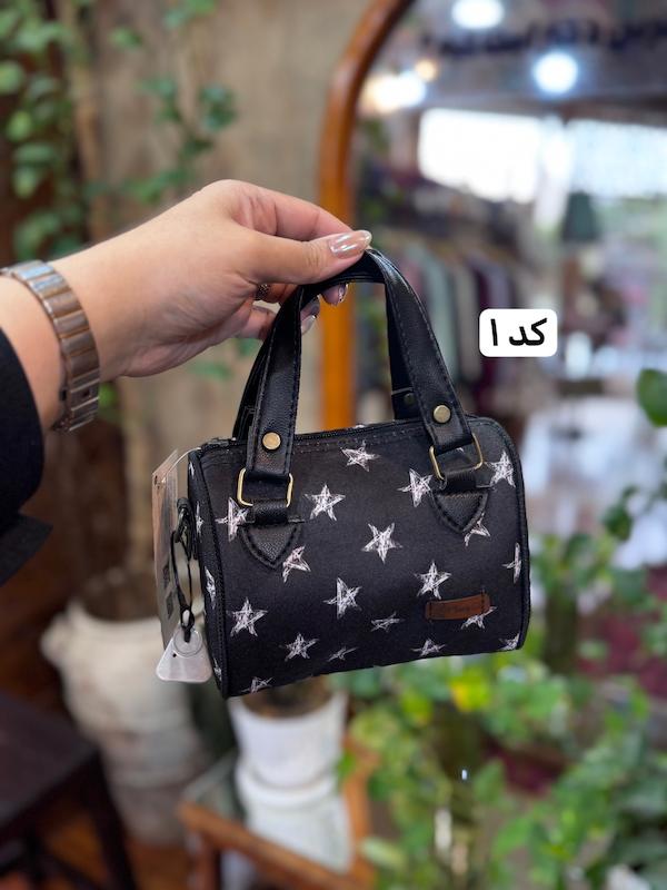 کیف دیباچه