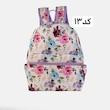 کوله نوژا