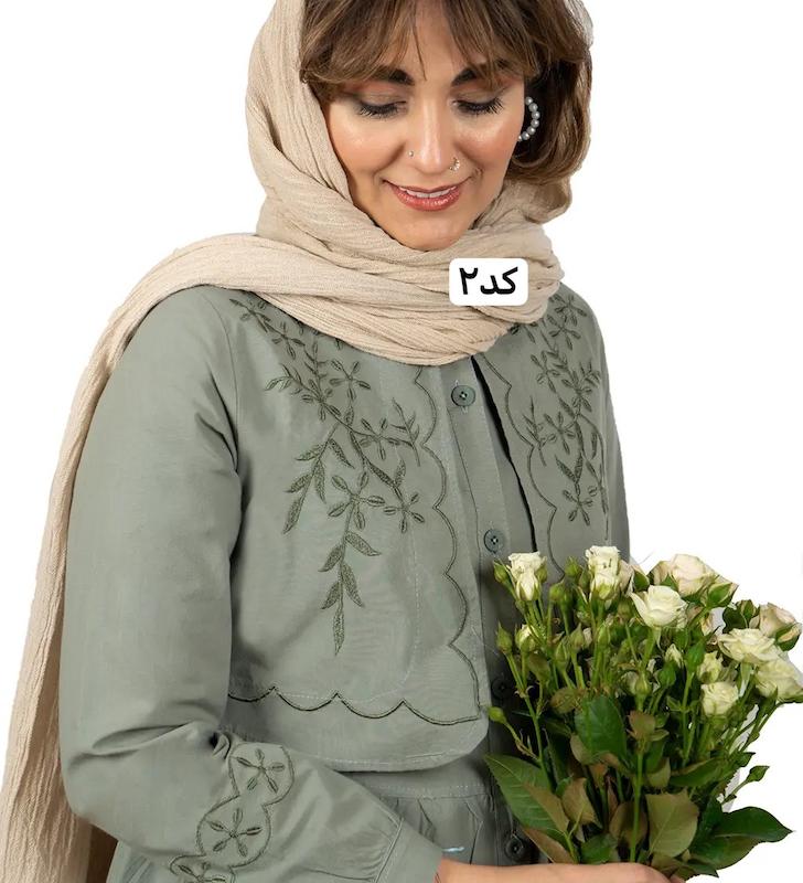 مانتو سایه