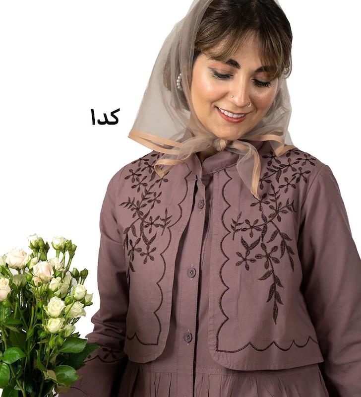 مانتو سایه