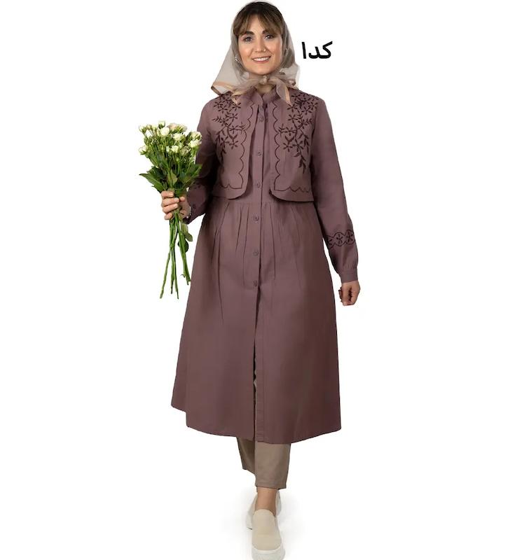 مانتو سایه