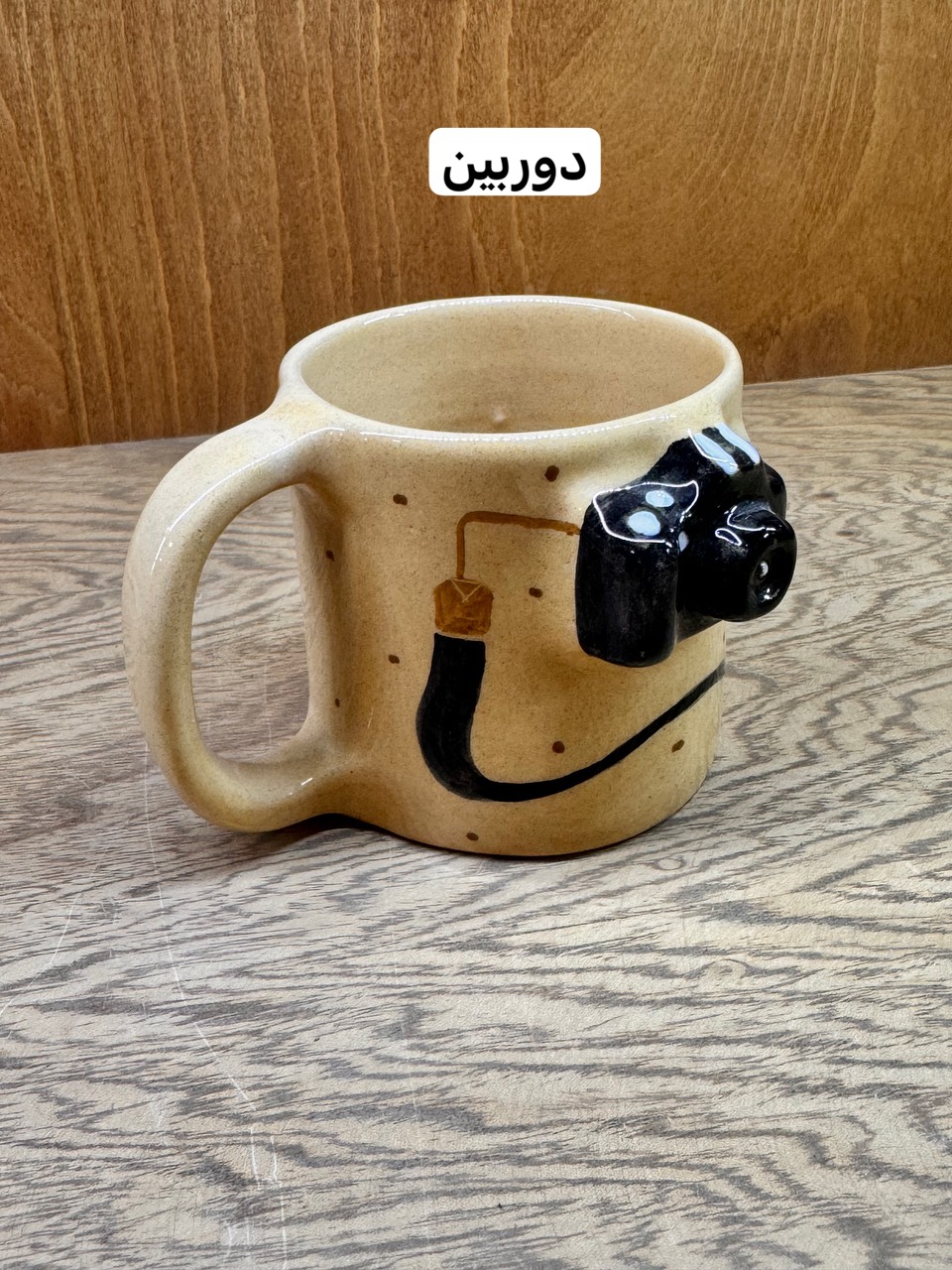 ماگ برجسته دوربین عکاسی