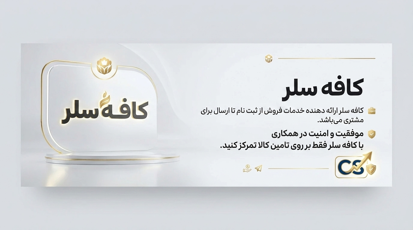slide-image-undefined