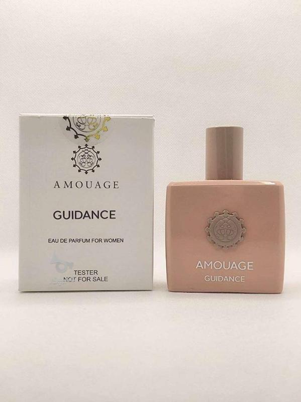 AMOUAGE GUIDANCE تستر