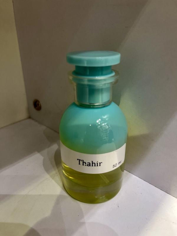 ادکلن ۵۰ میل  althair