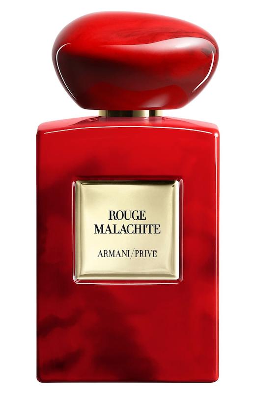 Rouage malachite ارمانی قرمز 