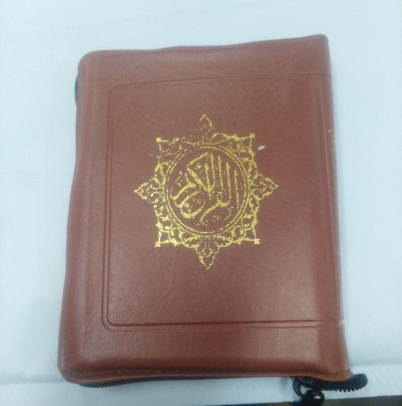 قرآن جیبی زیپی بدون ترجمه