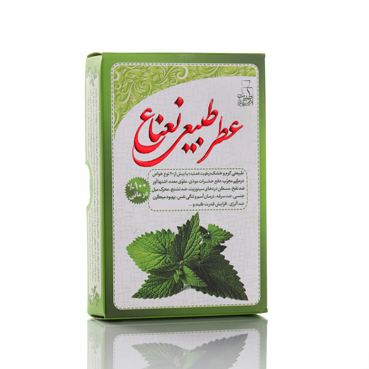 عطر طبیعی نعناع 4 گرمی