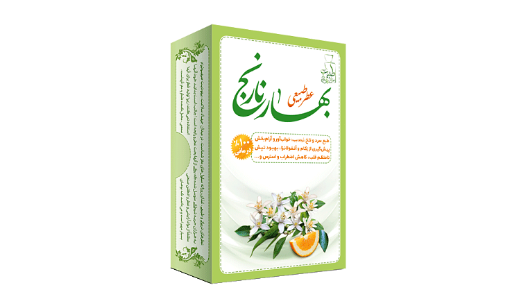 عطر طبیعی بهارنارنج 4 گرمی