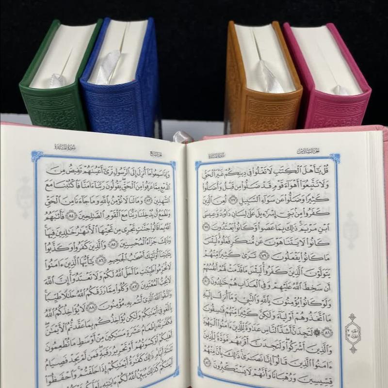 قرآن رنگی جیبی چرمی (سبز) 