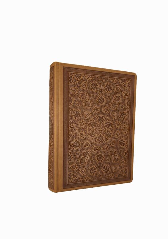 کتاب کلیات مفاتیح الجنان با ترجمه استاد حسین انصاریان (جلد چرم ترمو رنگی)