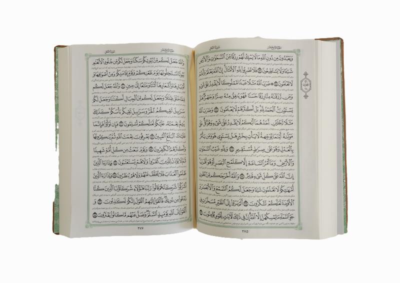 قرآن با ترجمه استاد حسین انصاریان- قطع وزیری (جلد چرم ترمو)