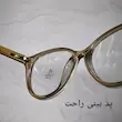 فریم طبی زنانه کد 57202