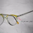 فریم طبی زنانه کد 57203