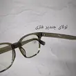 فریم مردانه و زنانه طبی کد 580895