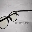 فریم مردانه و زنانه کد 850901