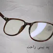 فریم مردانه و زنانه کد 850902