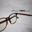فریم مردانه و زنانه کد 850902