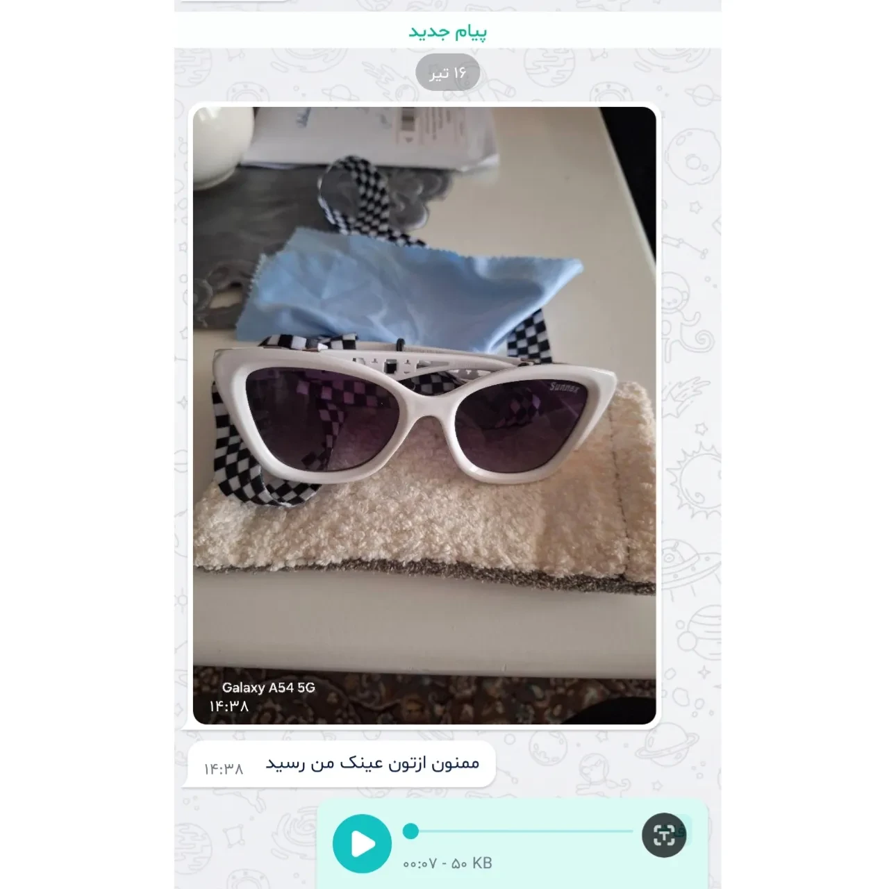 slide-image-0