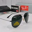 عینک آفتابی ریبن خلبانی شیشه آنتی رفلکس 3026 RAYBAN فول پک