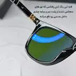 عینک آفتابی پرسول شیشه آنتی رفلکس (فول پک) مشکی شیشه سبز 3111 PERSOL 