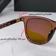 عینک آفتابی پرسول شیشه آنتی رفلکس (فول پک) قهوه ای 3111 PERSOL
