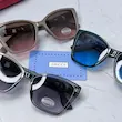 گوچی 2484 GUCCI 