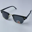ریبن کلاب مستر 3016 RAY-BAN