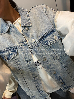 jean vest