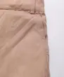 شلوار کژوال زنانه کرم