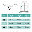 سویشرت زیپ دار زرشکی