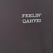 تیشرت قهوه‌