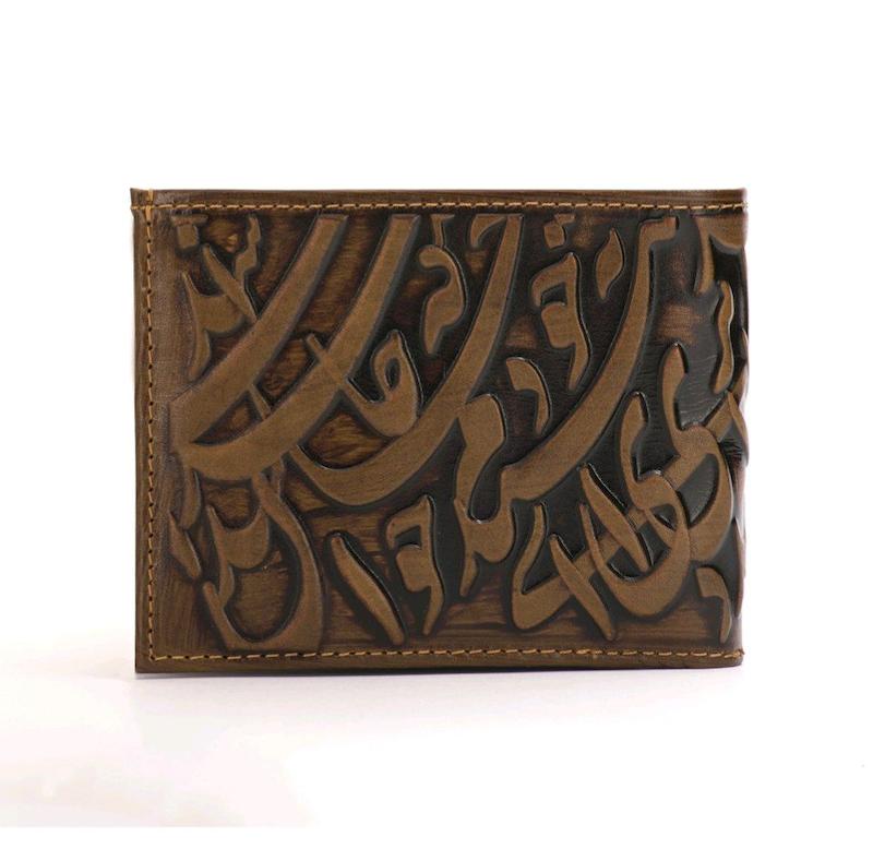 کیف جیبی شعری 205046