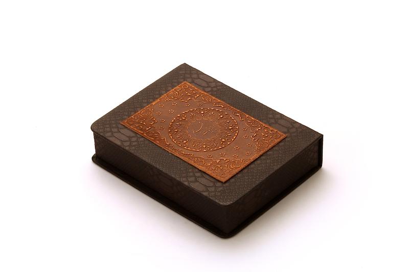 جعبه خیام کلاسیک کتاب تمام چرم-کد 203327