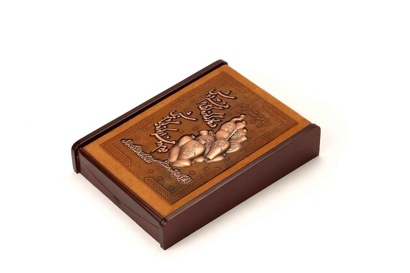 جعبه رحلی رباعیات خیام وزیری چرم و مس-کد 203354